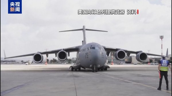 开yun体育网他与新当选好意思国总统特朗普进行了三次对话-开云官网kaiyun切尔西赞助商 (中国)官方网站 登录入口