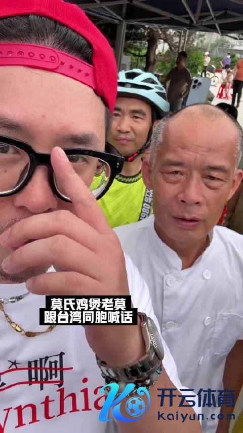 莫氏鸡煲雇主在台发声引顺心