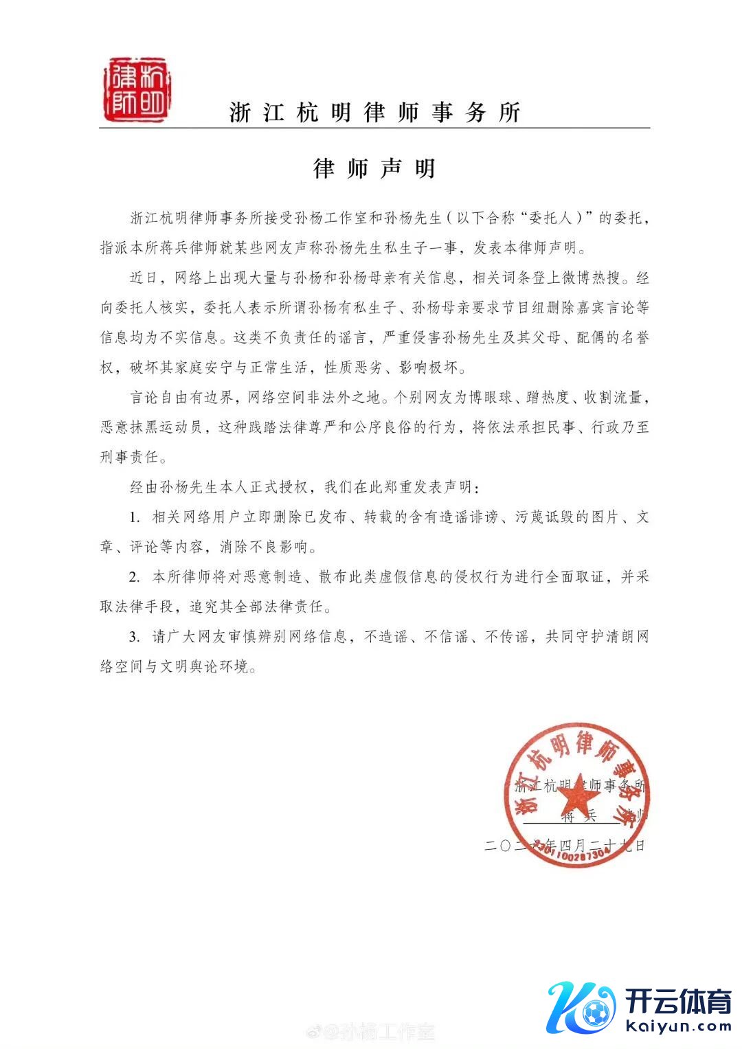 t11508c75c8a80db32cdd22f68a.jpg?size=108